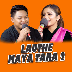Lauthe Maya Tara 2