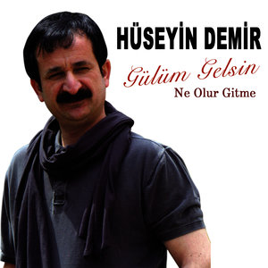 Gülüm Gelsin / Ne Olur Gitme