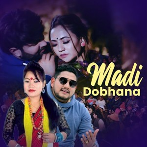 Madi Dobhana