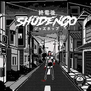 Ghost in the Gameboy