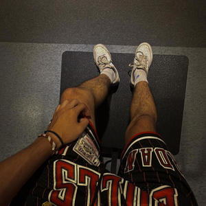 Una Canción (Explicit)