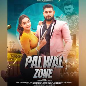 Palwal Zone