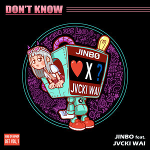 Don't Know