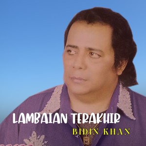 Lambaian Terakhir