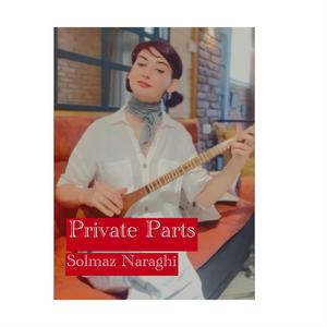 Private Part