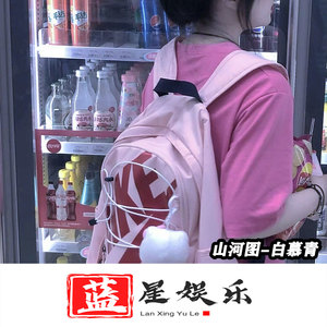 车载重低音 (DJ版)