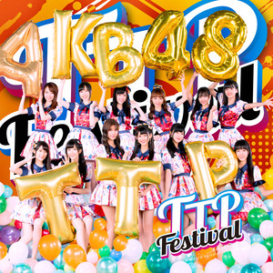 Akb48 Team Tp Qq音乐 千万正版音乐海量无损曲库新歌热歌天天畅听的高品质音乐平台 Akb48 Team Tp Qq音乐 千万正版音乐海量无损曲库新歌热歌天天畅听的高品质音乐平台