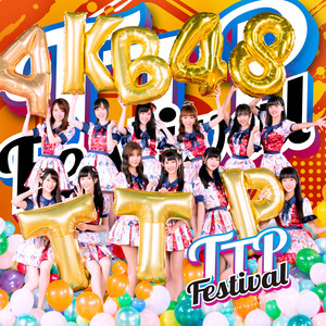 Akb48 Team Tp Qq音乐 千万正版音乐海量无损曲库新歌热歌天天畅听的高品质音乐平台