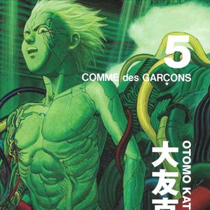 hardy boyz (feat. 1upheem) (Explicit)