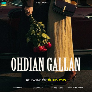 Odhian Gallan Lofi