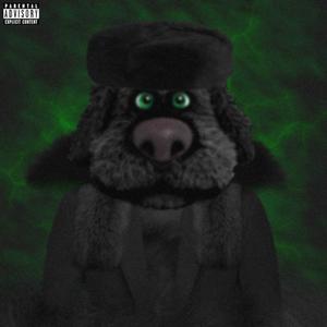lavjuu <3 (Explicit)