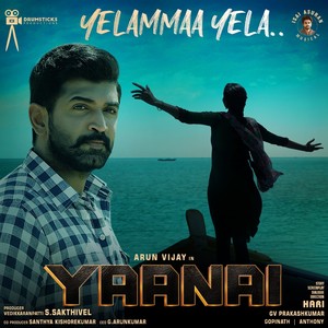 Yelammaa Yela (From