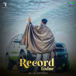 Record Todne