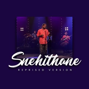 Snehithane (Reprised Version)