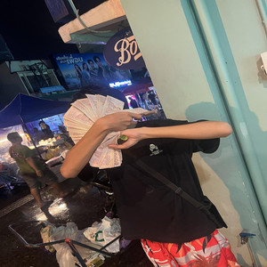 ตอนที่อยู่ในบ้าน (Explicit)