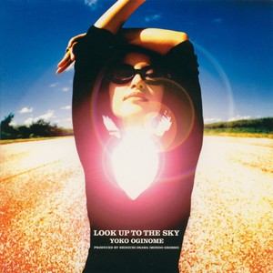 LOOK UP TO THE SKY (ルツクアツプトウーザスカイ) (Inst.)