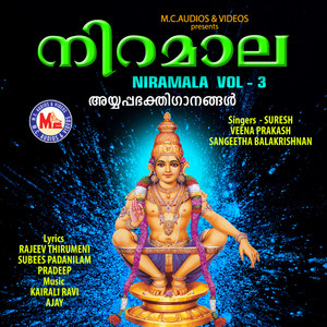 Niramala, Vol. 3