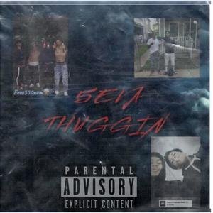 Pimpin' Ain't Easy (feat. FreeSlaveKato) (Explicit)