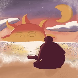 (ไม่)ไกล