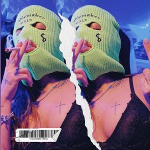 hoy me voy (feat. El danya)