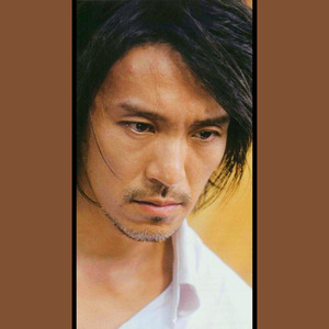 Here We Are Again (The Jin Remix)