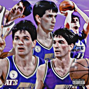 Coach @ Half (Explicit)