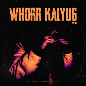 BAAP KA KARZ (Explicit)