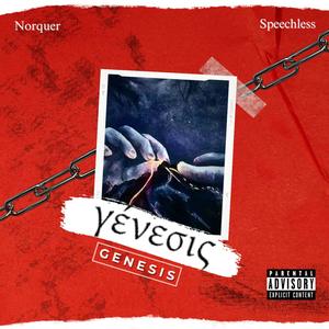 Where I Come From (WICF) (Explicit)