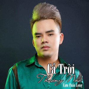 Cát Bụi Cuộc Đời #1