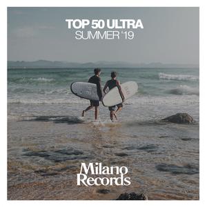 What I Need (VIP Mix)