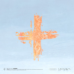 피어나 (Feat. 김승민) (Bloom)