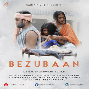 Bezubaan