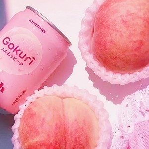 落地果 (HojoSt.Beats)