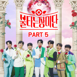 여인의 눈물 (Woman's tears)