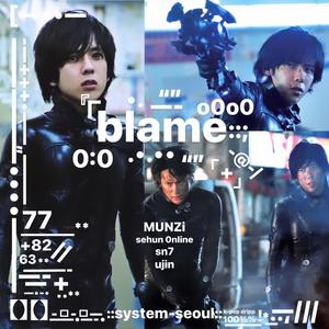 blame 0 (feat. sn7 & ujin)