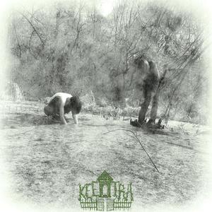 Suffering ghoul (feat. Upyr) (Explicit)