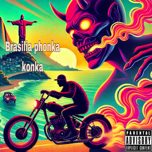 Brazil Phonka Konka