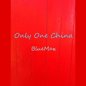 Only One China