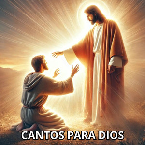 Jesús Me Llamó
