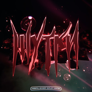 Шутки (Explicit)