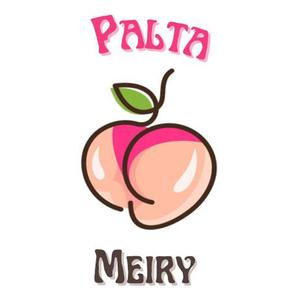 Palta (feat. Hilo Viral) (Explicit)