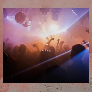 【Free Beat】我也不知道是Type谁的Beat