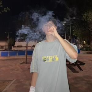 Retorno (feat. KomeKie) (Explicit)