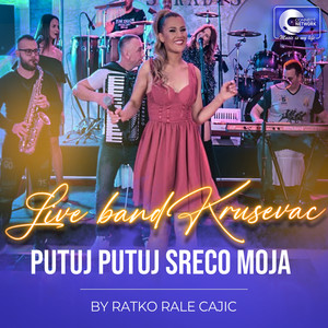 Putuj putuj sreco moja (COVER版)