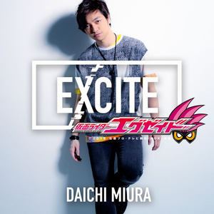 EXCITE (テレビオープニングサイズ)