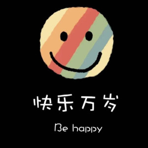 严冬的傍晚 (Demo)