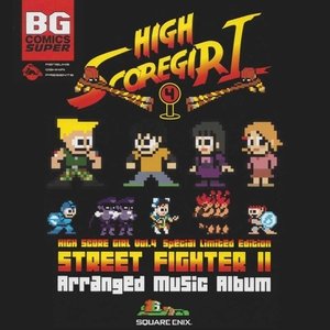 HIGH SCORE GIRL VOL.4 SPECIAL LIMITED EDITION STREET FIGHTER II Arranged Music Album