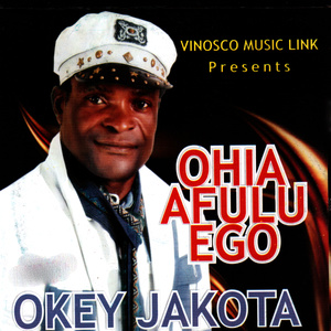 Ohia Afulu Ego