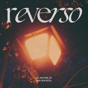 AEC Música - Reverso