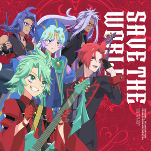 使命は赤きセレナーデ -Ver. First Blood-